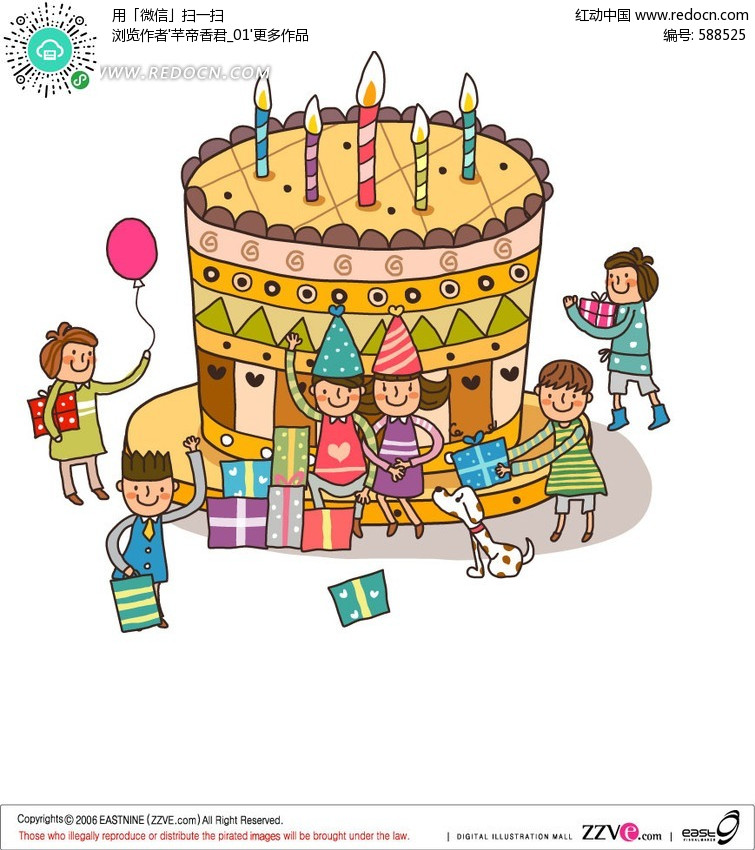 星空体育app下载|中国奢侈品市场遇冷中国人将消费场地转向海外(图2) 星空体育app下载