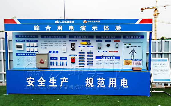 星空体育app下载