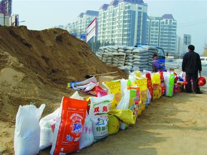 【星空体育app下载】米哈变阵娘神发飙米兰1年最大胜 这么打欧冠有戏(图1) 星空体育app下载