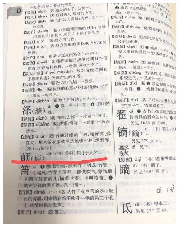 星空体育APP|寻找与真实的“误差”——“站在云霄上”陈伟明个展在北京展出(图2) 星空体育app下载