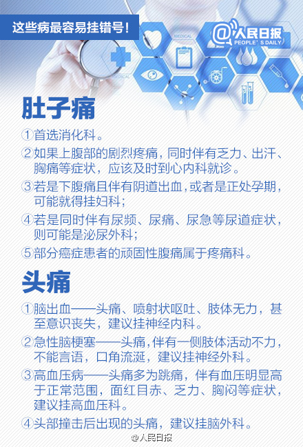 意甲-米兰1-0新帅迎首胜苏索替补任意球建功‘星空体育APP’(图3) 星空体育app下载