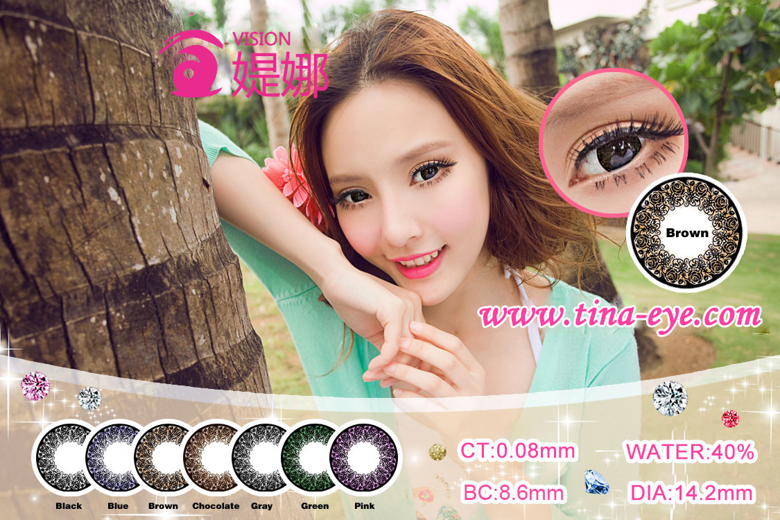 意甲-米兰1-0新帅迎首胜苏索替补任意球建功‘星空体育APP’(图2) 星空体育APP网站