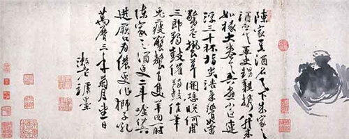 英媒:曼联对卢卡库无回购权只有部分转会分成“星空体育APP”(图1) 星空体育app下载