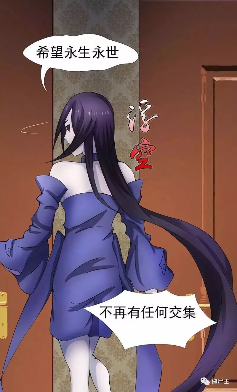 英媒:曼联对卢卡库无回购权只有部分转会分成“星空体育APP”(图2) 星空体育APP网站