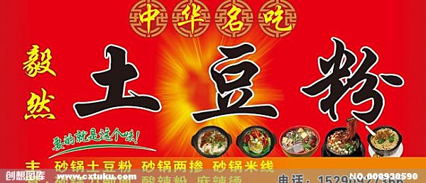 【星空体育APP网站】前恒大水货签约恩波利 昔日小提琴还能奏响吗?(图3) 星空体育app下载