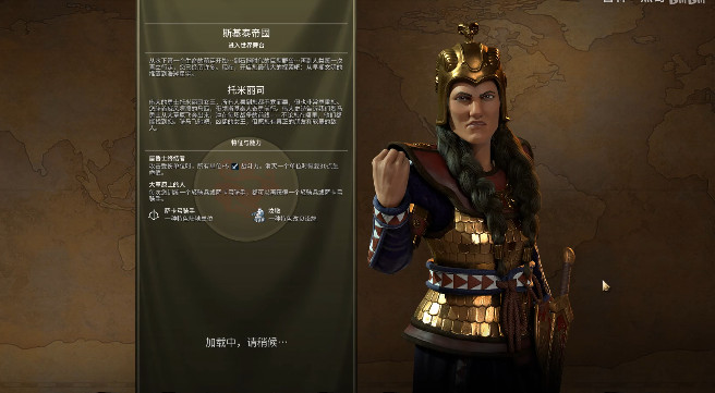 【星空体育APP网站】前恒大水货签约恩波利 昔日小提琴还能奏响吗?(图2) 星空体育APP网站