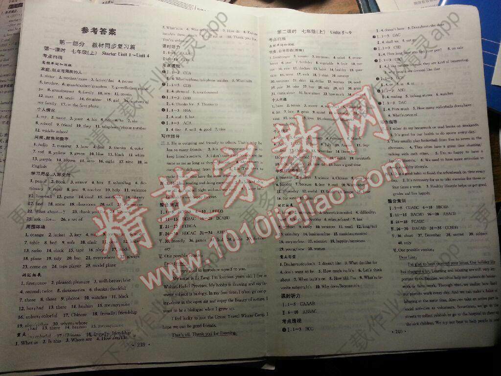 星空体育APP网站-考古:2012年,温哥华白浪先后拥有来自17个足协的外援(图2) 星空体育app下载