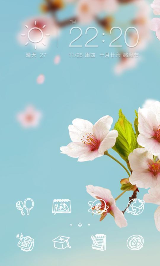 ‘星空体育APP’拍场屡现天价瓷器收藏退而求其次作者:方翔2016-04-0109:25:17来源:扬子晚报在3月26日举行的嘉德四季拍卖(图1) 星空体育app下载