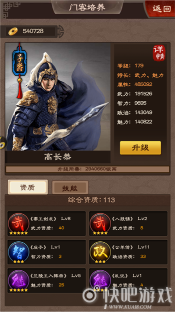 <h1>优秀美术作品进教材警惕流于形式‘星空体育app下载’(图3) 星空体育APP网站