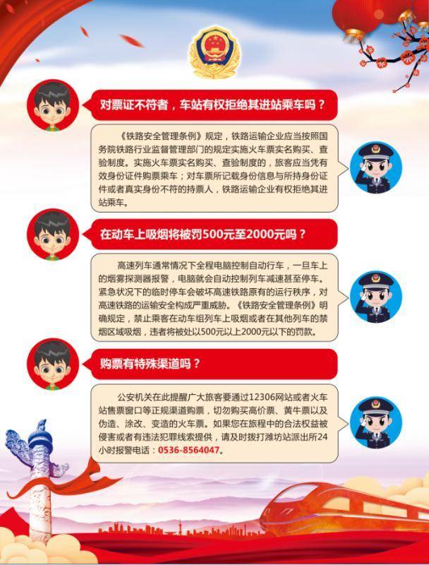 星空体育APP网站:原创官宣!国米正式签下意国脚巴雷拉,先租后买总金额4500万欧(图3) 星空体育APP