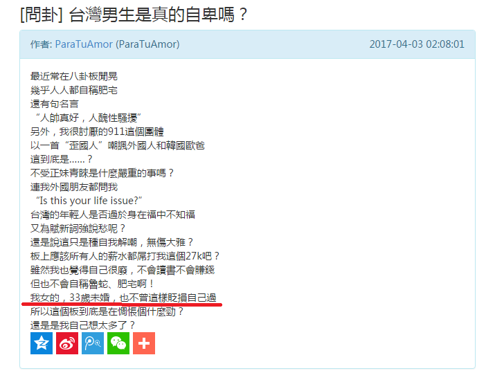 星空体育APP_特里:切尔西不能仅依托阿扎尔(图1) 星空体育APP网站