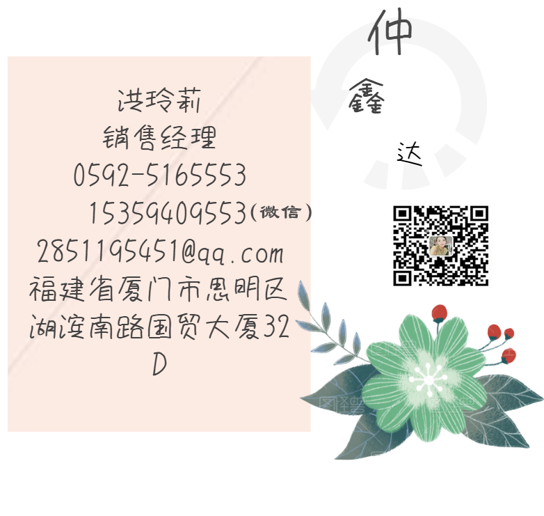 星空体育APP网站-90年代的欧洲梦之队,非他们莫属(图1) 星空体育app下载