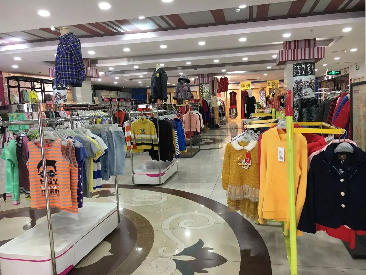 星空体育app下载:世界华人收藏家大会:市场混乱是对中国文物最大伤害(图2) 星空体育APP网站