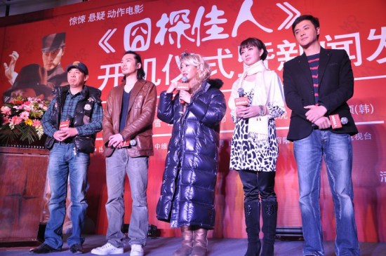 星空体育app下载