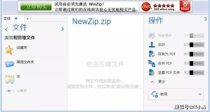 
这款老牌付费软件终于出免费版了 是良心发现了吗？：星空体育APP网站(图10)