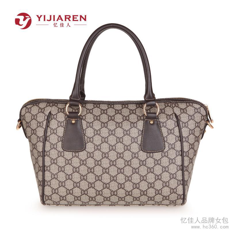 【星空体育APP网站】吴冠中《春雪》赏析(图1) 星空体育app下载