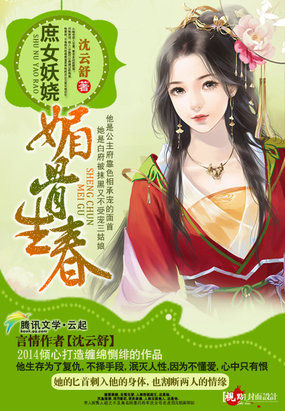 星空体育app下载