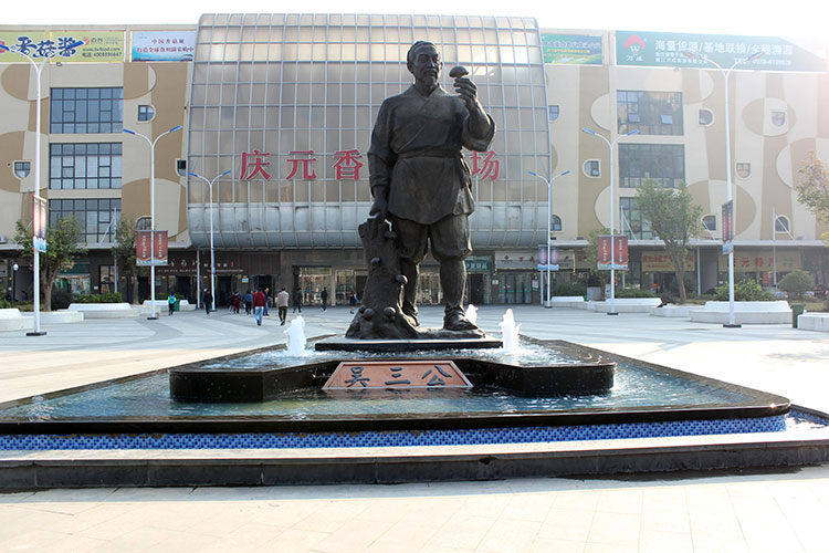 星空体育app下载