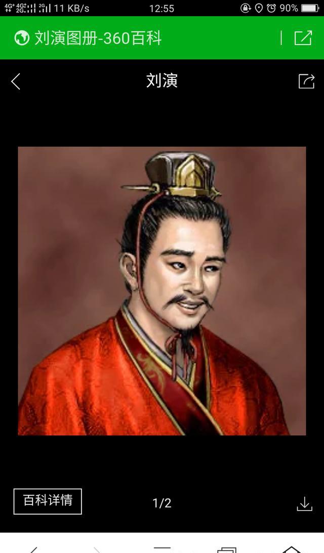 星空体育APP网站|前国足核心在中甲已难踢主力 同样伤病不断为何蒿俊闵能重返巅峰(图1) 星空体育APP网站