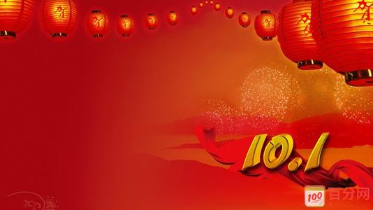 “星空体育app下载”米哈:领先后松懈了 无法接受米兰球迷嘘自家球员(图1) 星空体育app下载