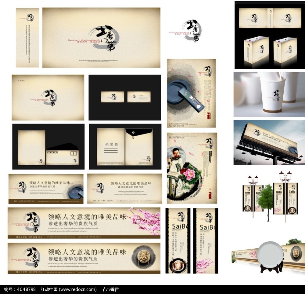 崔康熙再次回到大连一方 5名韩国助手即将抵达【星空体育APP】(图1) 星空体育APP网站