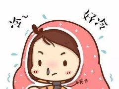 北青:国足今晚首发调整幅度大-星空体育APP网站(图2) 星空体育app下载