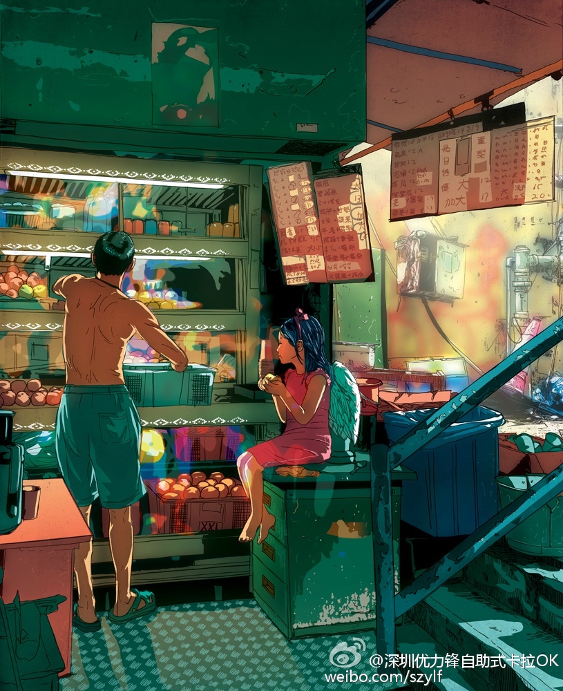 北青:国足今晚首发调整幅度大-星空体育APP网站(图1) 星空体育APP