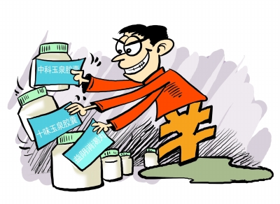 星空体育app下载|“这场比赛,将会是一次历史性的重逢...”(图2) 星空体育APP网站