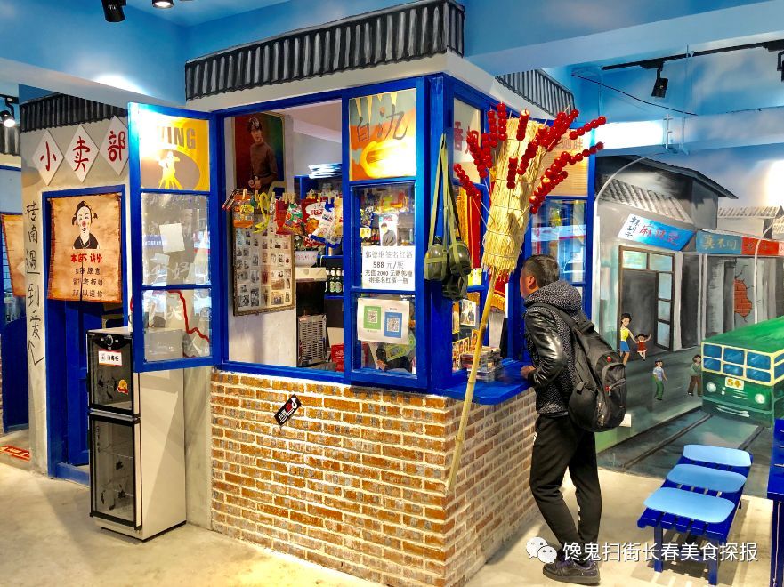 星空体育app下载