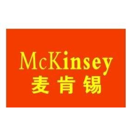 乔-戈麦斯中选英格兰巴西友谊赛最佳球员|星空体育app下载(图2) 星空体育APP