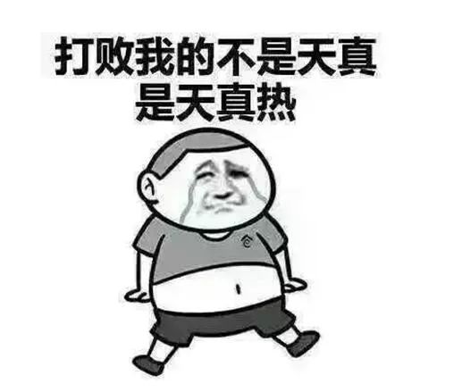 星空体育app下载