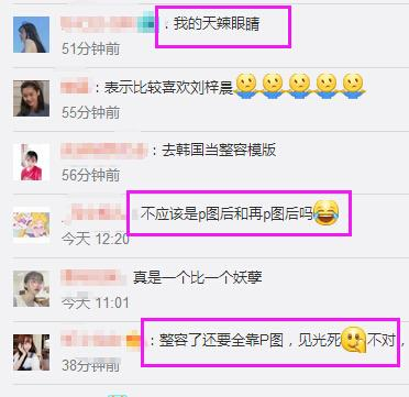 星空体育APP网站