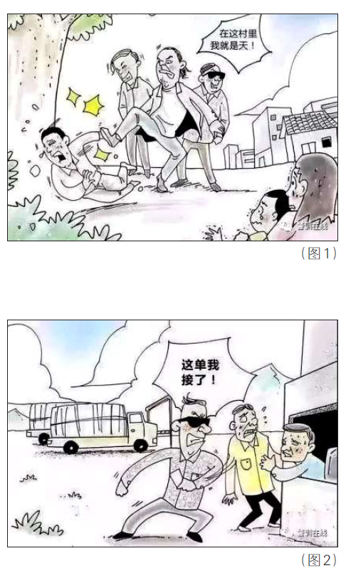 星空体育app下载