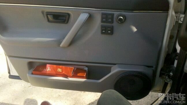 星空体育app下载-汉达诺维奇宣布将留队 伤病无碍国米续约小胡安(图1) 星空体育APP