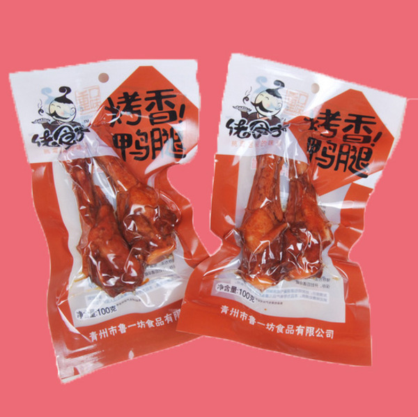 星空体育APP网站