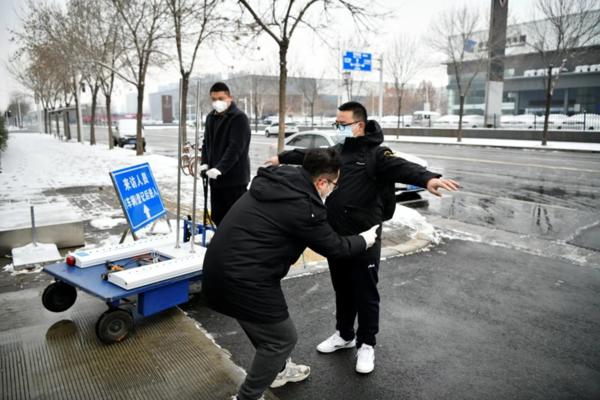 星空体育APP网站