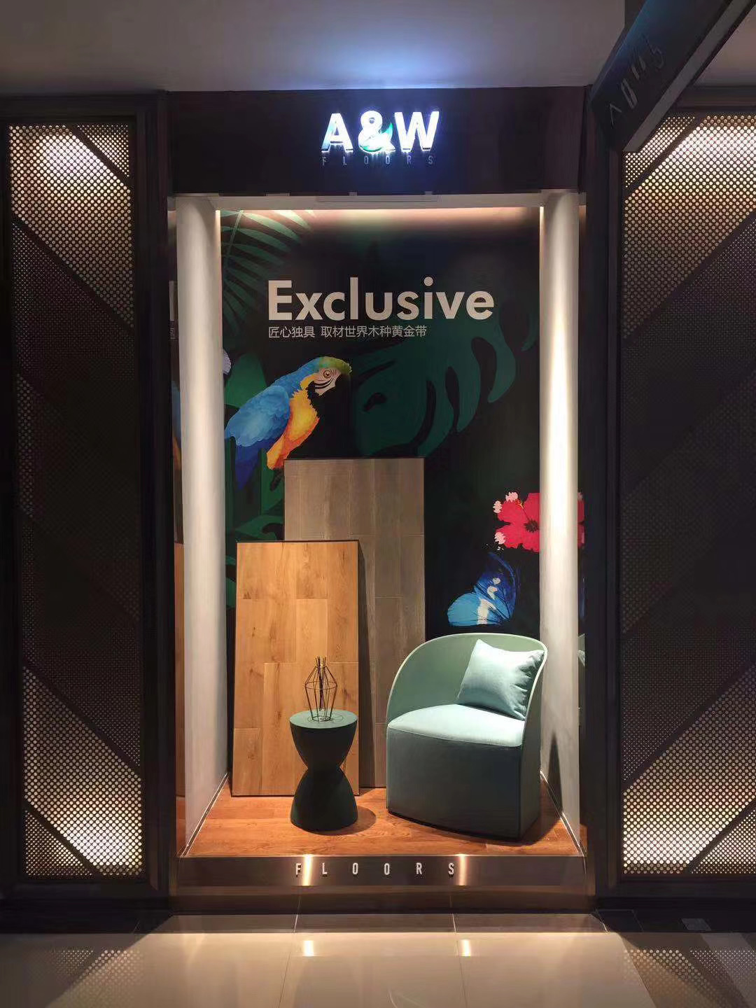 星空体育app下载