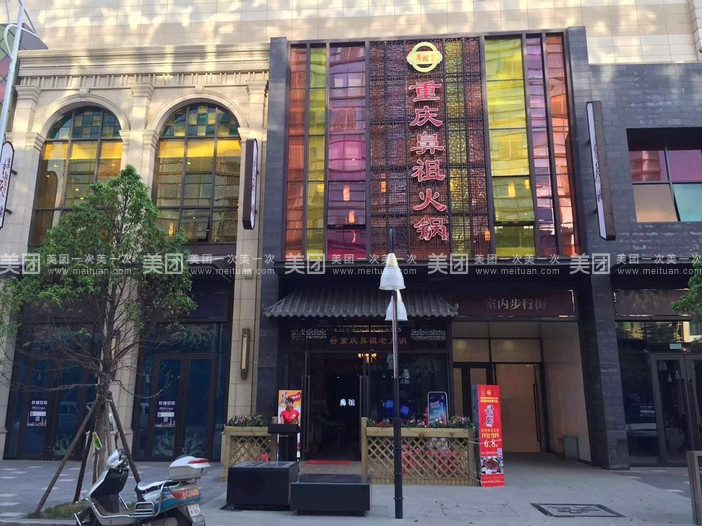 星空体育app下载