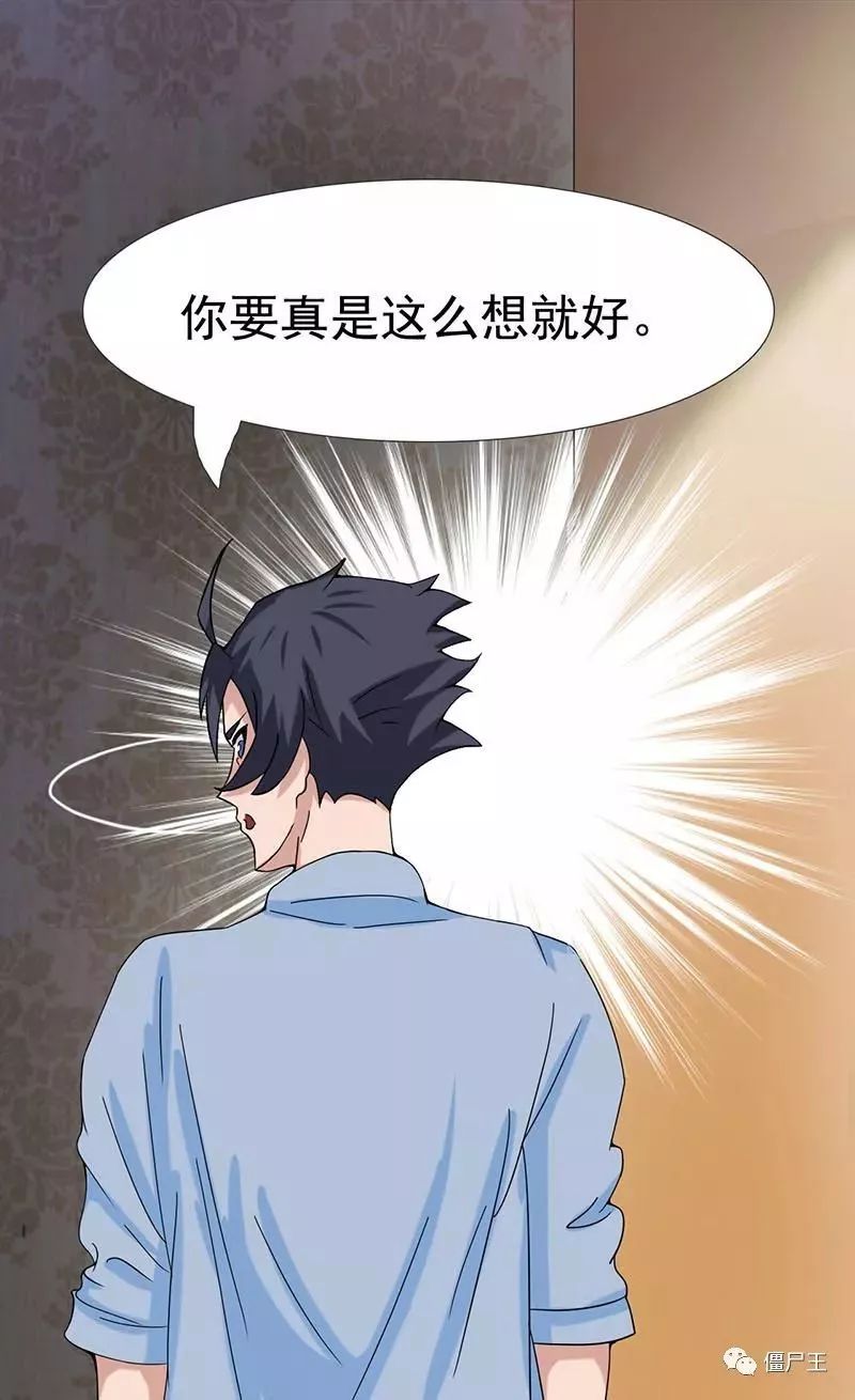 星空体育APP网站