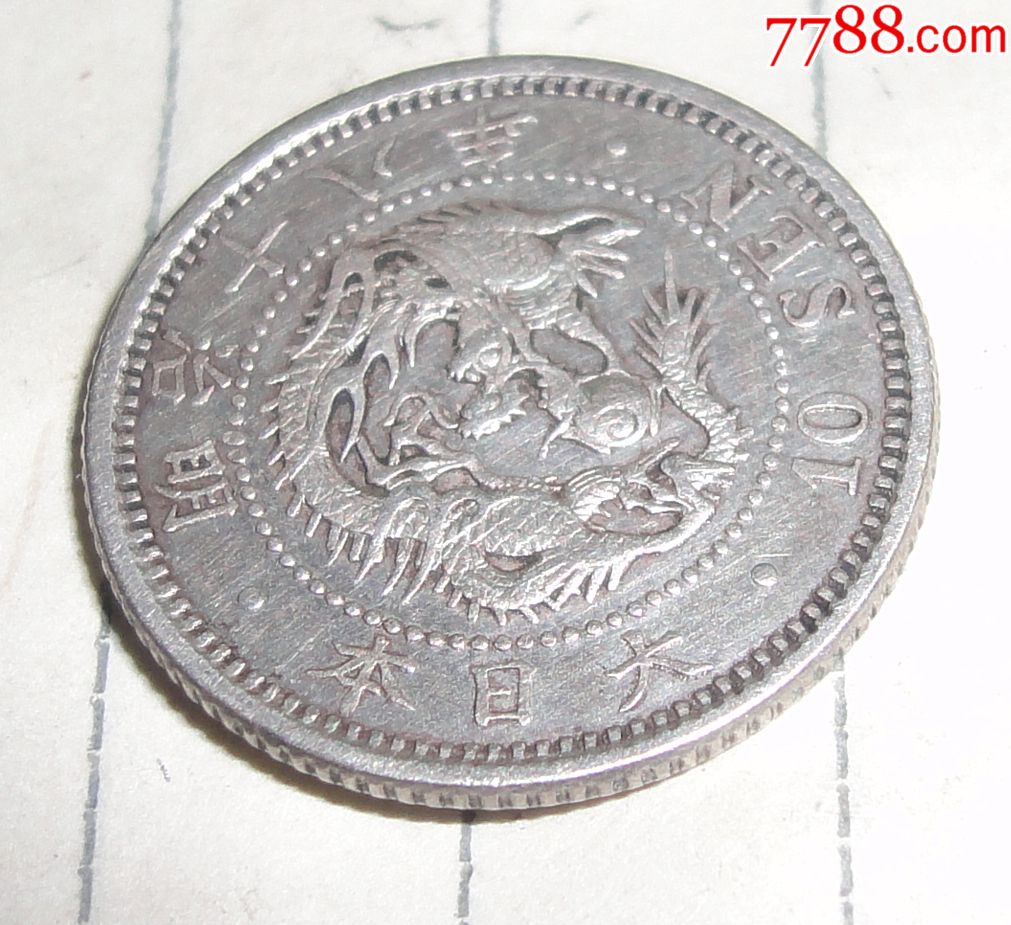 星空体育APP网站