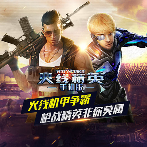 【星空体育APP网站】申花足协杯夺冠下赛季球队主帅确定?中超名帅正式接手或无悬念(图1) 星空体育app下载