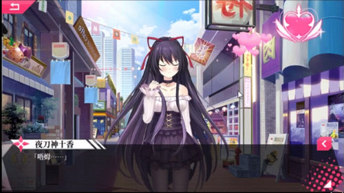 星空体育app下载