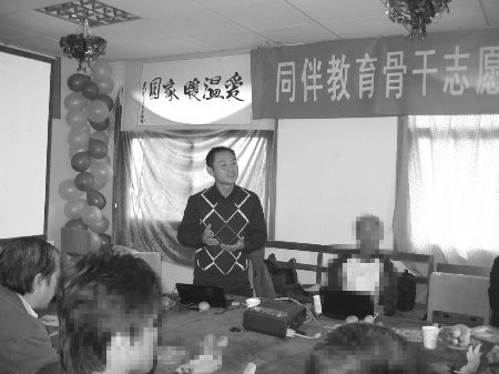 星空体育app下载