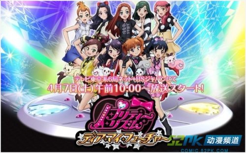 星空体育app下载