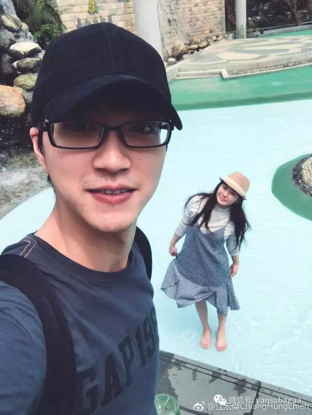 星空体育APP网站