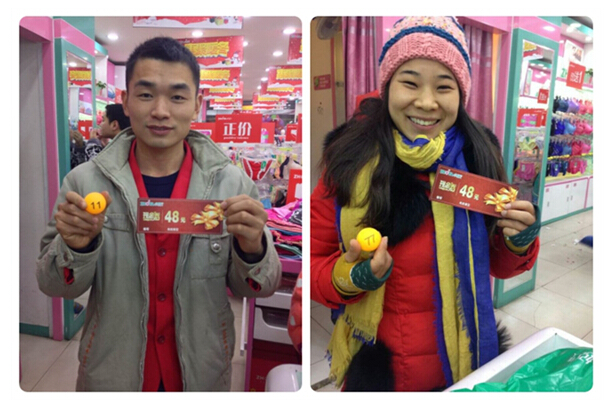 星空体育app下载