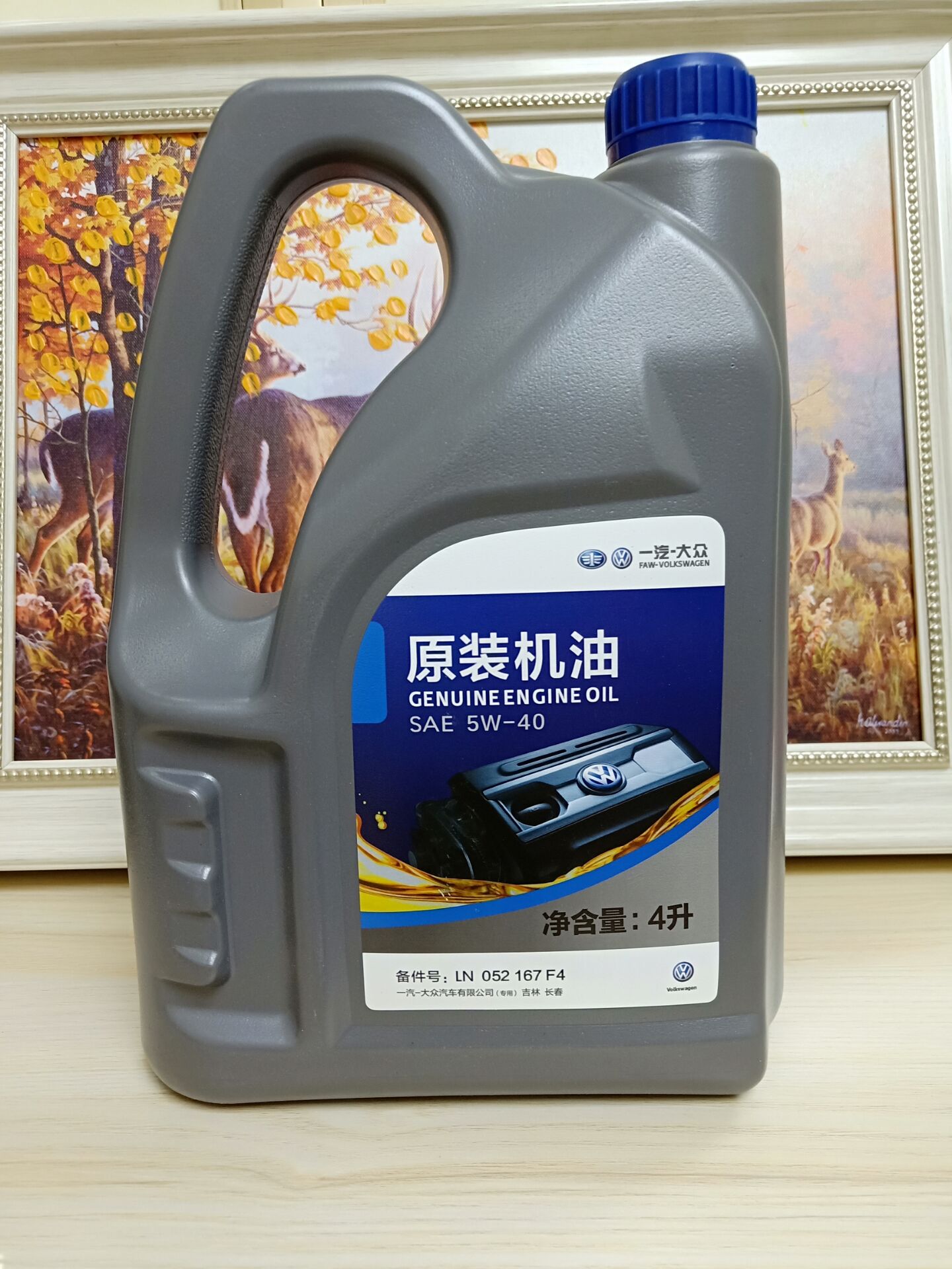 星空体育APP网站