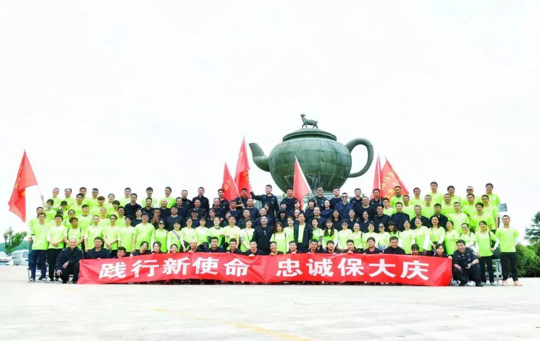 星空体育app下载