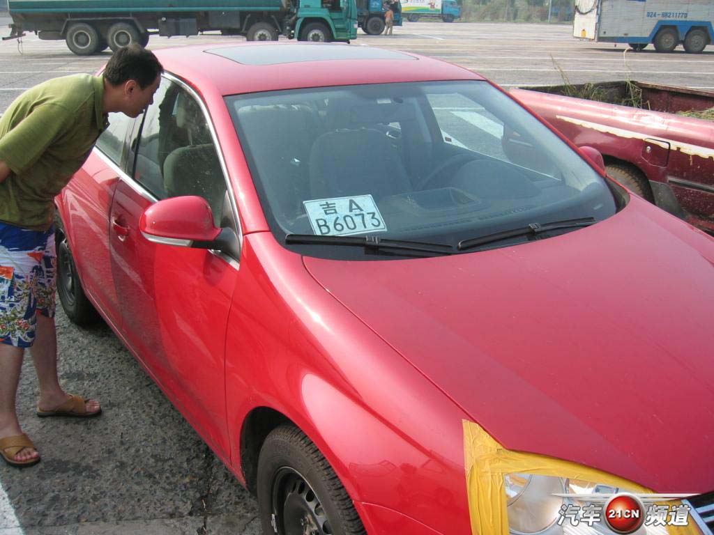 高考作文素材解读:“超人”笑对人生:星空体育app下载(图4) 星空体育app下载