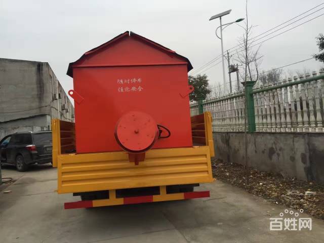 足协月底将召开中超、中甲、中乙大会 全面降低俱乐部成本-星空体育APP(图1) 星空体育app下载